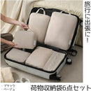 ffffbbfeb80fafffdf79d3709c719cf18001b381bf41a761c6c1e001b601ffe72bd5d5d50011171580152219402b1519