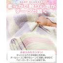 3ffaffffffffff83e0014000c180c00287e0f1ff80ff80fdc0feffffffefffff