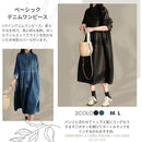 ffffde00f600fe08fe00fe20800080008000800080008008c00181fff3ffffff0000001200001c0c00921c2200971e14