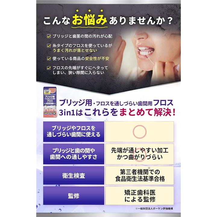 0fff00000e00003f003e003c00009fffffff80ff81ffa4e780ff94b580fb80ff00000000b0c90712a2abb52babae2222