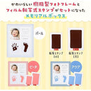 fffffc6bd6c5fb7fefbfffffcff9efd9ffc9ffdbfffbfddbcb99e79ff199f9bd242424242521222324b924b924b322c7