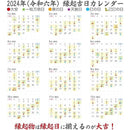 ffffffffbff7ff3b8631ffffcebdb6b3ffffc7f1e6339e37ffffa7bd8e3bffff00000000000000240000000000000000