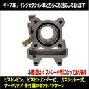 000067c0fffffdfffc0ffccffccffc0ff80ff807f807fccffffffc87a0218a0000000000000024000000000000000000