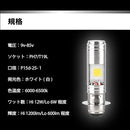 000000007fff7fff0000001c001c081c001c001c000c081c001c001c5c1c000000000000000000000000002b0000001c