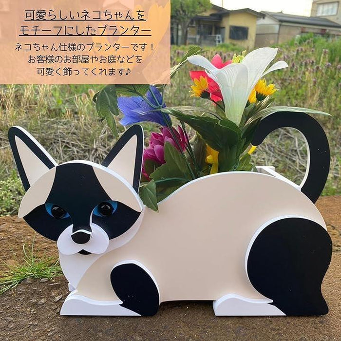 プランター ボックス 動物 猫 ネコ スタンド 植木鉢 花台 鉢植え 長方形 ガーデニング ガーデン 可愛い おしゃれ 大型 屋外