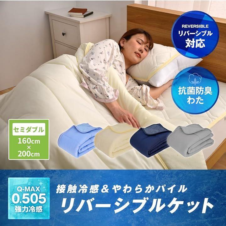 ffffff01e300e380479c1fb83fd8bfea1f7d5fef0fcd07fe0000700070004000