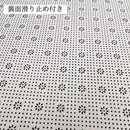 eedffbdff3ffbefff7dfff147c7f77973fdf7fdfff3dfddbdf7dc347fec3e083