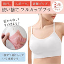 ffff8004ffffffffffe3f7e3ffe0fbd0f9f090e680ff80ffc2e3fee3eefefe80080808080000000f000e10100000ebeb