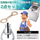 fffff479fe00fe00ff39faccf98ef78caf9d9f87ef07ef4ff70f8220fe53ffbf