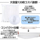 fffffffffffffff7ff8dffe7fffffd80fd80dd80fdffa6fffffff3ffe5fe957a0000000000c7000000aba09500000000