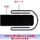 fffffffffefffffffffff807f80f8003800380038003fffdfffbfffffffff183000000000000000000476b6b000000d5