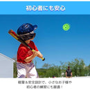 fffffeffffff000000000000000000000000017fe4ffe7e5ee00ee10fffffb5f90909090919290779101929097de8144