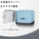 ffffd3fffffffefffffff803d8039803f803fa01fe01ff83b4fefff8ffe000000000000000a2229000a28e8e00880000