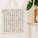 fff6fff0fff2fff2f9d6b9d6edf6ddbefefefbfcfef1d776cfdfee7b9ff3fff31217121512142b44121e17171a141019