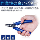 000f00070007f7ffffffffffffffff03fe03e807e11bf81ffc0ffe0f03ff03ff