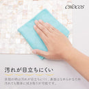 fdfffff8ff7fff3ff81ff81ff007f807fc07fc03fe00ff00ffe0fff0fff0b278150f1209001c89121ceb8612dedef5f9