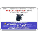 ffffdfffef7ffffffffffe3fff5ffe3ffe3ffe7f80008000800080308000800000000000000000000000980000aeacac