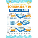 409010a0ff7fcc21d82dffffee28e74abfffe21fa113bfffefbfff1fdedf4926858582850000952b0000000000008780