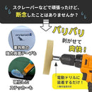 80000100000000008080ffdbd7ebf7f5e7ffa7fbf780c3e4c1fcc1fee7fedfd7000000000000000000002b36006e1f00