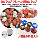 fffffffff01fe7ff8081c201c2412047407f80078003c401ff81f7e9e7ffff1b