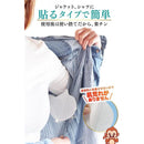 3fff3fff2bf77fff70a3f003fc13fe0fff07fd07f027f823f808f890f001e00c