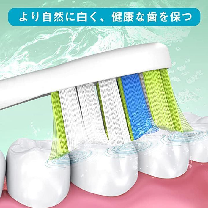 互換ブラシ 10本入り 替えブラシ フィリップス ソニッケアー