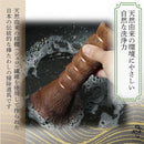 ffffbfffbff9e003e003c063e03bc04be01be0278003e003a001e000e400ff801c000000176b361315870e151b12221c