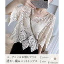 e1078c8737c67f3cb677bb9fbff7b67716377285f5cf03f702570007fdffffff971006099e0b100bb3141f111500b314