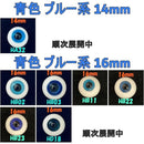 ffffcf29ffff8fffdfffac3f8fffdf2988888d8addddaa8888ffaaffddffaaf300000000d5800000d52b33222b2b0000