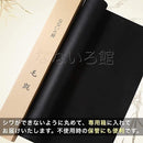 ff8fff07ff01fe00fe00fc00fc00f800f800f001f001e001e003c003c007e007