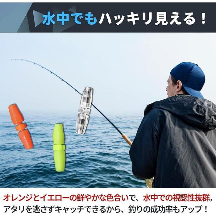 からまん棒 釣り ウキ フカセ釣り 遠投 ウキカラミ防止 磯 カゴ 仕掛け