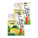 ffffffe7ff6ffff3f811f801ee71f6f1a31181008111009f001f800f000fffff