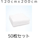 fffffffffffffffff007f1c7f3c7f207f807f407fc07f7f7f7f7fffff8ffffff0000000000908b8e0093eb8b00959595