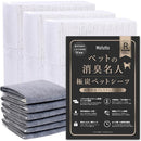 ffffffffffffffffffffff02ff00ff00ff00ff00ff008000800080008012d0000000000000b1bdb200b62beb009e0000