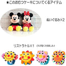 ffffddffffffc07f887f813b803fc0ffffffffffffffffffcc898488ec89ffff0000000000f84700002b000000000000