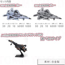 fffffffffbfbe7c7c383e5c6fe9affffffffbb1ffffff7fff9fffffff9ffffff00000000009f009c00eb00eb00000000