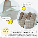 efffc7f7c7ffc3dfc9df80ff80808080f900f300f700ff81ffe3f33ffffff33a008b00008f768b97000025150000003c