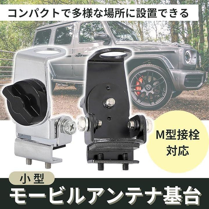 ジープ うるさい MB M151 アンテナ基台 売買されたオークション情報 落札价格 【au payマーケット】の商品情報をアーカイブ公開