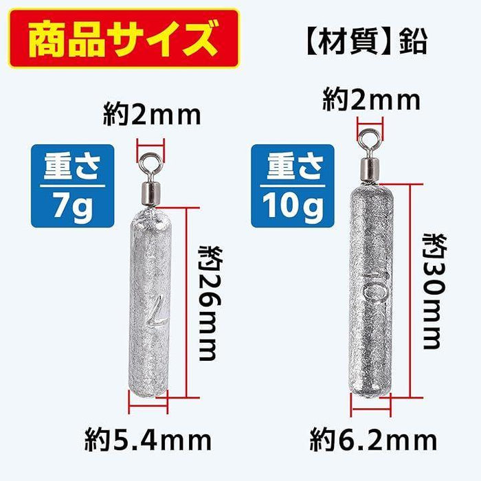 送料無料】Link† ステンレスシンカー (1oz・8号)10パックセット
