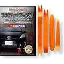 ffff801ff0178c37903ff11f801bb413801b821b901bb01b801981b381b7803f0000000000abab12009e131300cece12