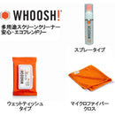 fffffffffff7c2f7c5f7cdf7fff7ffffe3ffe3f7ebc3ebe0e3f7fffffff7ffff000000000000001e000f0000000500d8