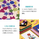 24ff81ff85ff05f79dff33ffc2ffd7ffff00ff00ff40ff00ff00ff08ff37ff3f