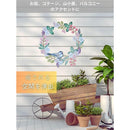 00180220ffffffbffd7fffdff7befbfeff3e7fe81f480c00ec030043ce81e801001c001c1324d89c1b247a1e24f21416