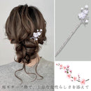 fffff7ffc0ffc0fec07e807fc3ffc077e0ffe1fff0ffe23fb03fe83ff43ffebf1c2b6b471012334724f5324700063332