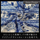 00006a404b7d7f9e1c657f4572eb79f01835690a160f5cf8788600000000238400000000009a9aa0009da2ab00118b5f