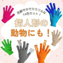 fffffffbaff98ff98ff89ff9feb9ffffe15de55c9ffc98fdd8a7c96ff8cff9cf0707070707000000071314800700000e