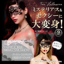 0000080008140a300ed00e400350078a07a01fc03fd07f437fdb7f903fb47ffe00fc04f2000606ff00f707fc00000412