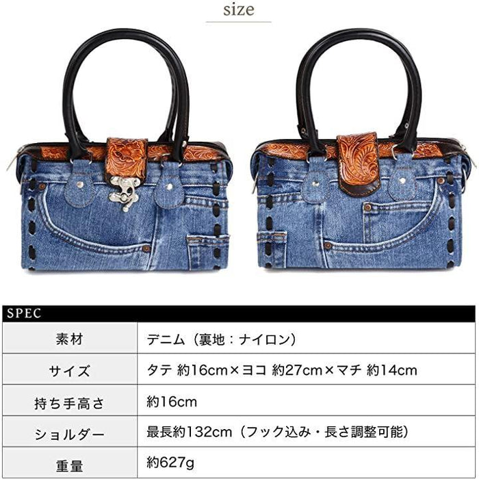 デニムバッグ ハンドバッグ ショルダー 斜めがけ 2way bag 鞄