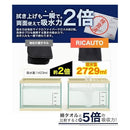 00000018000f00060000c3c3c3c3c347fc67fc7ffffffffffffffffffff7fff7