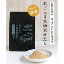 ffffffefff3fe0fbe03fe07be07fe07fe07fe07fe06fe07fc07fffb7fd3ffeff0017170f00001b1200477514005e0009